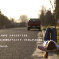 21248ڲʥ3dջ